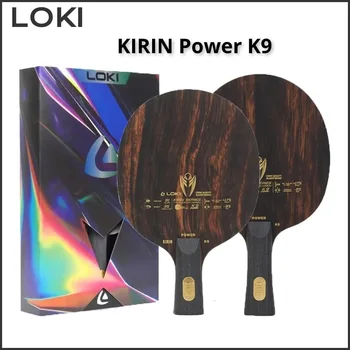 LOKI KIRIN Power K9 Ping Pong Blade 9 Ply Wood Carbon OFF+ Professinal Table Tennis Racket 7 Wood 2 Carbon Blade Speed Attack 1