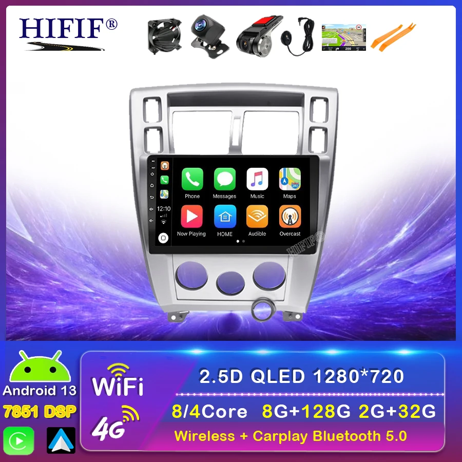 

Автомагнитола на Android 13, мультимедийный видеоплеер для Hyundai Tucson 2004, 2005, 2006, 2007, 2008, 2009, стерео, GPS-навигация для Carplay
