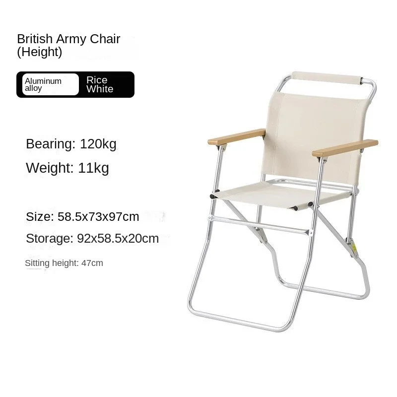Folding Chair Outdoor Camping Aluminum Alloy Tall Army Chair Leisure Portable Backrest For British Rover Restaurant