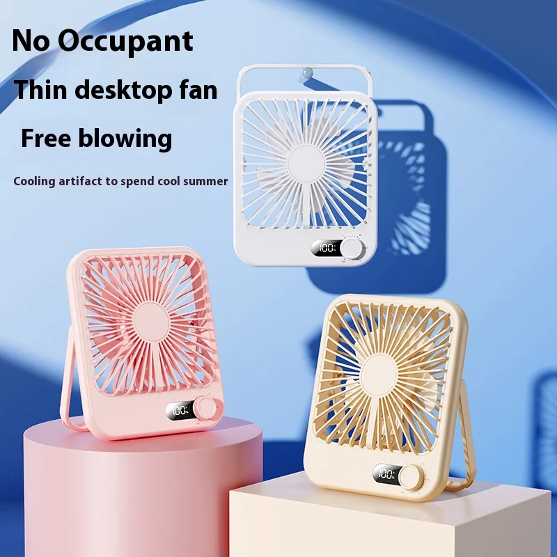 

Desktop Fan Portable Fan USB Rechargeable Ultra Quiet Fan Office Cooling Ventilador Fans small table Fan