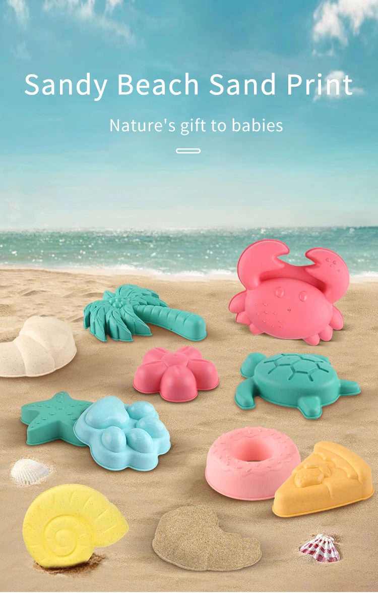 Beach toy sand mold sand printing seaside sand digging tool accessories wheat straw donut engineering vehicle 12-piece combinati 6