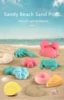 Beach toy sand mold sand printing seaside sand digging tool accessories wheat straw donut engineering vehicle 12-piece combinati 6