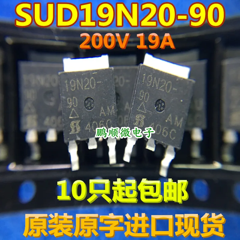 

30 шт., оригинальный новый стиль 19N20-90, фотосессия 19A200V TO-252