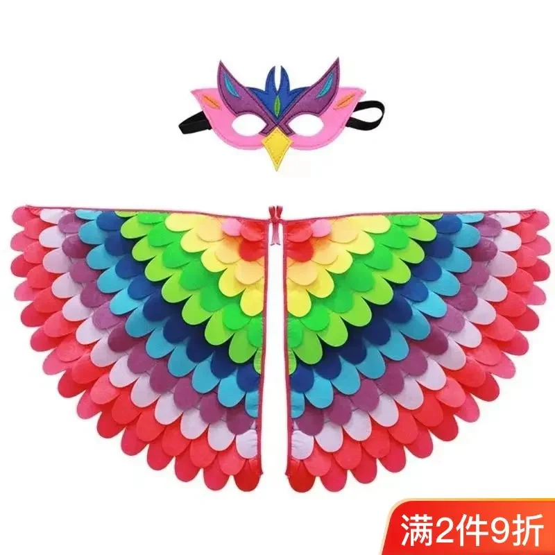 

Фетровое крыло, животное, птичье крыло, набор плащей, павлин, попугай, Феникс, Хэллоуин, фетровый детский реквизит для представлений, плащ, детский Косплей