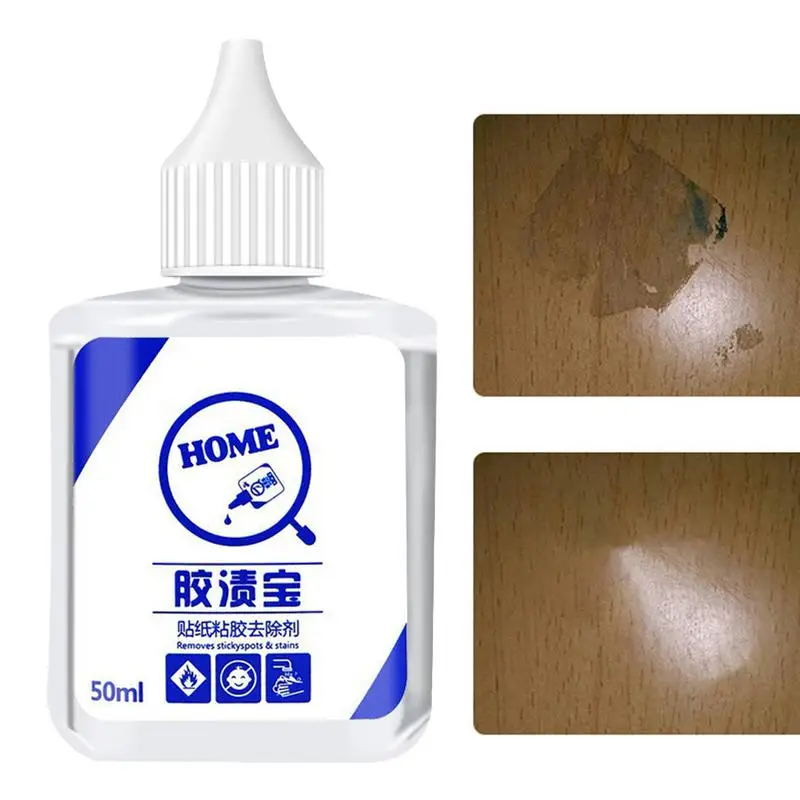 Powerful Adhesive Remover Sticky Remover 50ml Dissolving Multifunction Adhesive For Painted Walls Rapidly Removes Labels