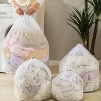 Big Size Large Washing Laundry Bag Mesh Organizer Net Dirty Bra Socks Underwear Shoe Storag Wash Machine Cover Clothes 2