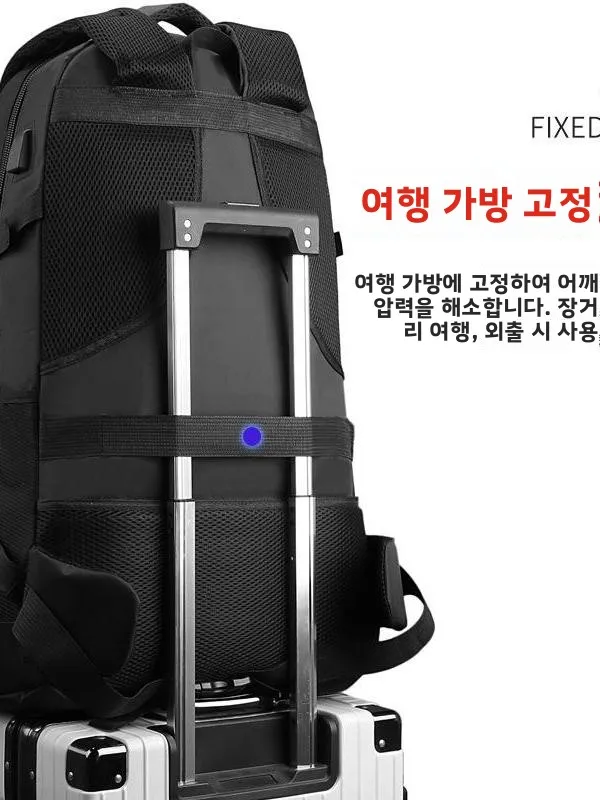 대용량 야외 등산 가방 휴대용 하이킹 배낭 남성용 어깨끈 압력 감소 와이드 웨빙 여행 책가방