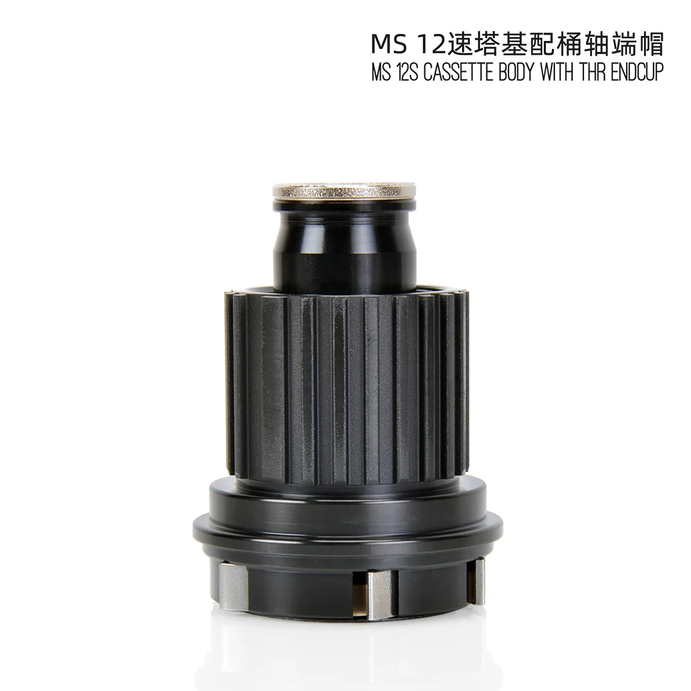 Koozer MTB   īƮ ٵ, XM490 490pro MF480 CX420 HG 8-11S NX GX XD MS 12S Freehub ٵ  ǰ