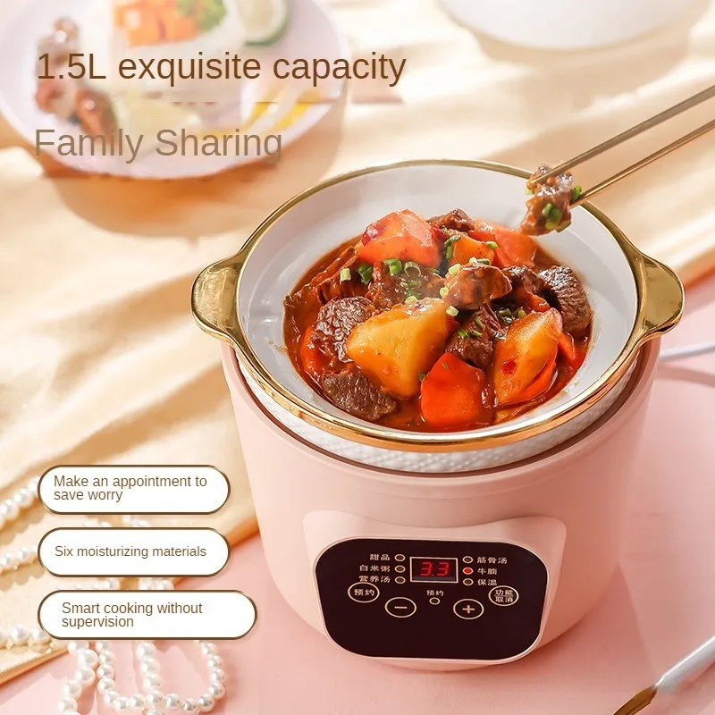220V Automatic Electric Slow Stewer Ceramic Automatic Multi Cooker 1500ML Intelligent Stewing Cooking Machine 5