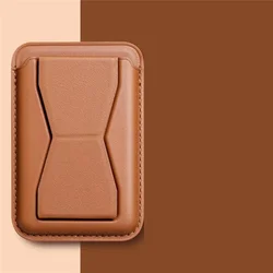 Magnetic Leather Folding Wallet Card Holder with Stand Cover (Brown)