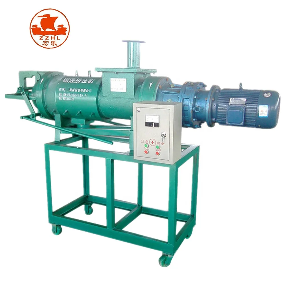 

High Efficiency Chicken Solid Liquid Separator or pig Manure Dewatering Machine