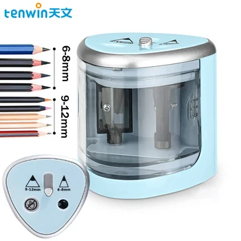Two-Hole Electric Pencil Sharpener 1