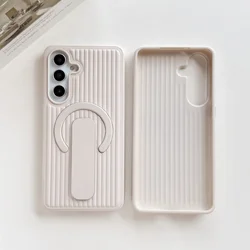 Adjustable Ring Holder Leather Magnetic Case with Creative Corrugated Stripe Cover - Galaxy S26+ (WHITE)