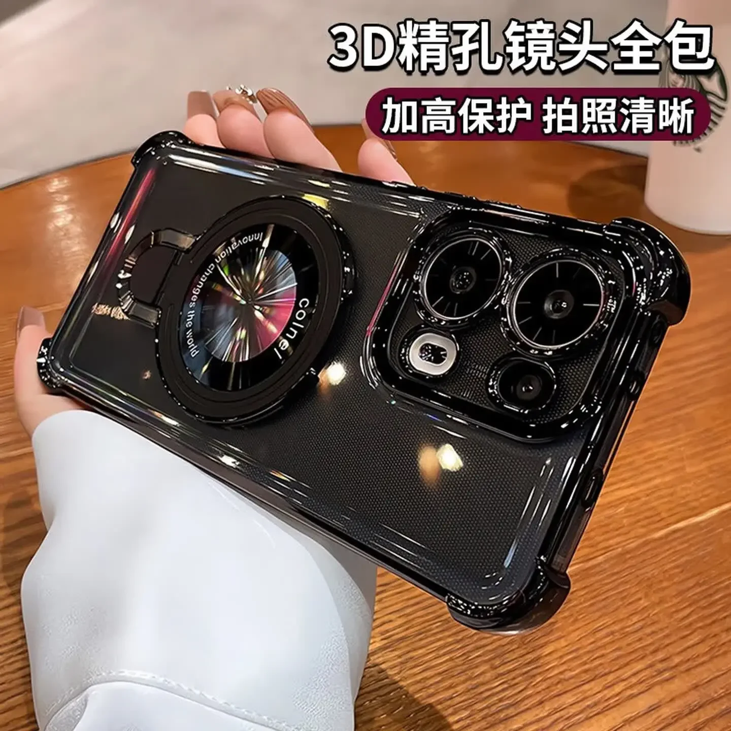 Transparent Soft Silicone Shockproof Bumper Stand Case