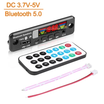 블루투스 자동차 MP3 플레이어 키트, 무선 FM 라디오 모듈 지원, USB AUX 오디오 데코, TWS 페어링, DC 3.7V-5V 디코더 보드
