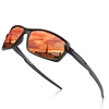 Men And Women Dazzle Colour Glasses Polarized Sunglasses Sports Sunglasses Elastic Paint Motorcycle Running Fishing Travel