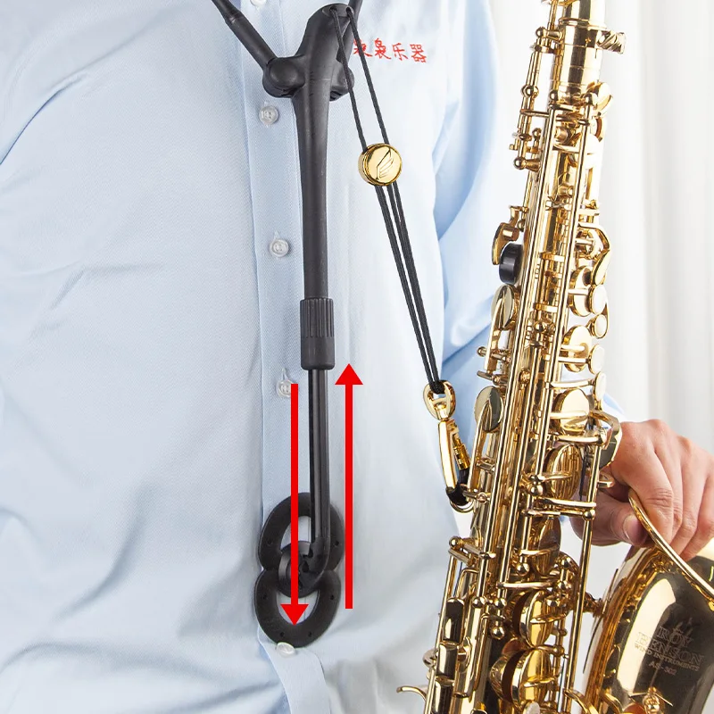 Adjustable Comfort Saxophone Shoulder Strap - Non-Chafing Design for Alto, Tenor, and Treble Instruments