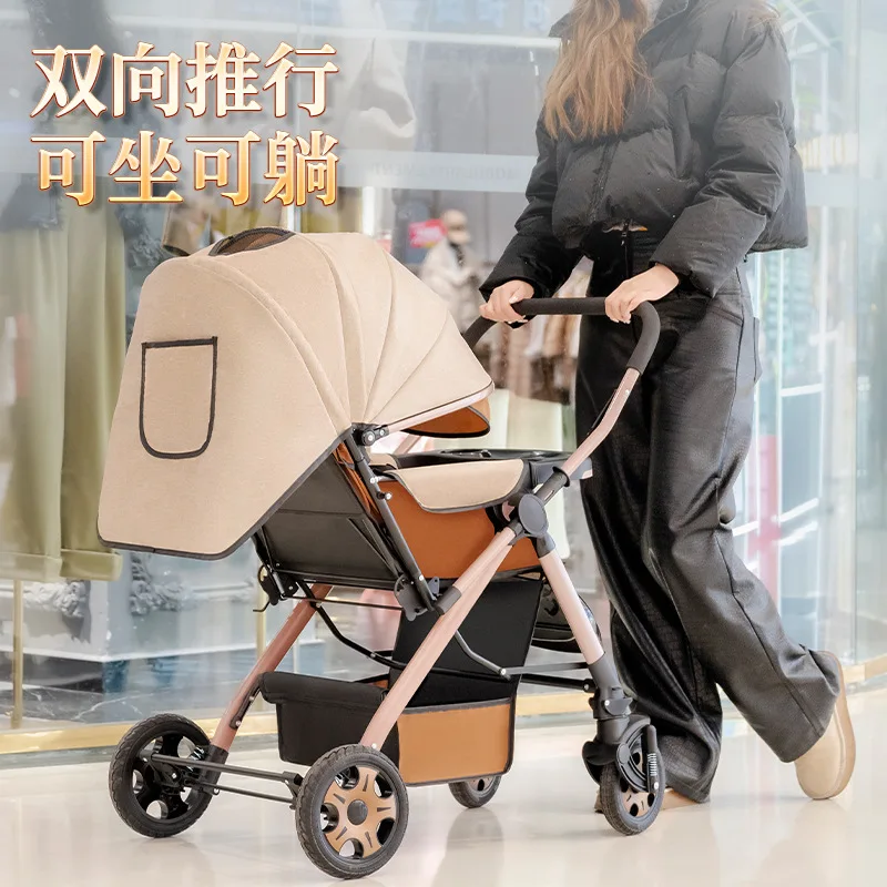 Two-way High-view Baby Stroller Can Sit and Lie Down Folding Light Cart 0-3 Years Old Boy and Girl Baby Stroller