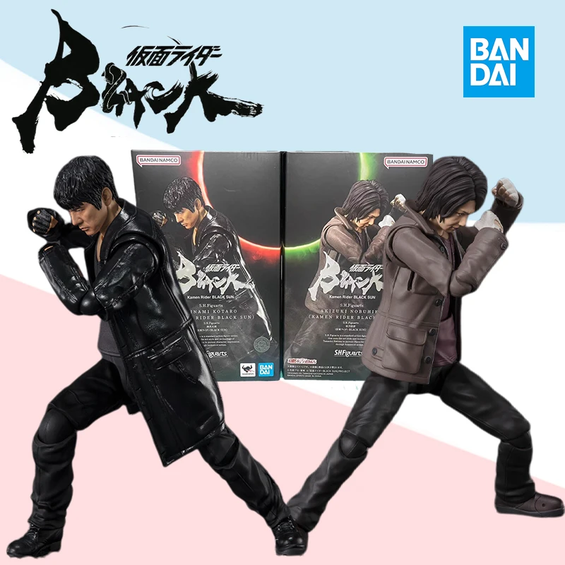 Bandai SHF KAMEN RIDER BLACK SUN MINAMI KOTARO AKIZUKI NOBUHIKO, экшн-экшн, классическая игрушка, подарок для детей