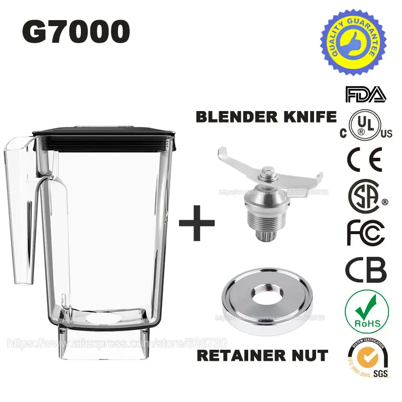 Container with Blade and Lid Blender Container,Compatible G2001