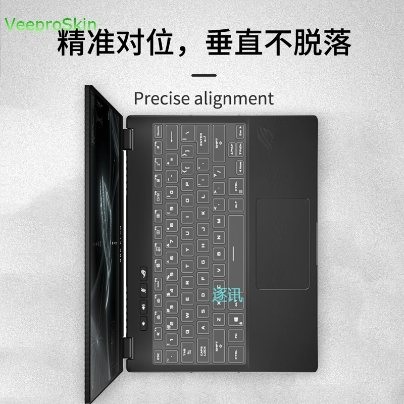 For ASUS ROG Flow X13 GV301 GV301QH GV301 QH 2-in-1 Gaming Laptop 13.4-inch TPU Transparent Keyboard Cover skin
