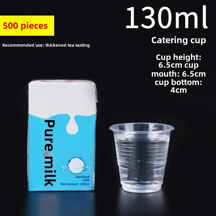 thumbnail image 1 of Vasos de plástico desechables para bebidas, 1000 unidades, vasos pequeños para agua, para uso doméstico, vasos de pegamento de caja entera engrosados, vasos de aviación transparentes, 1 of 5