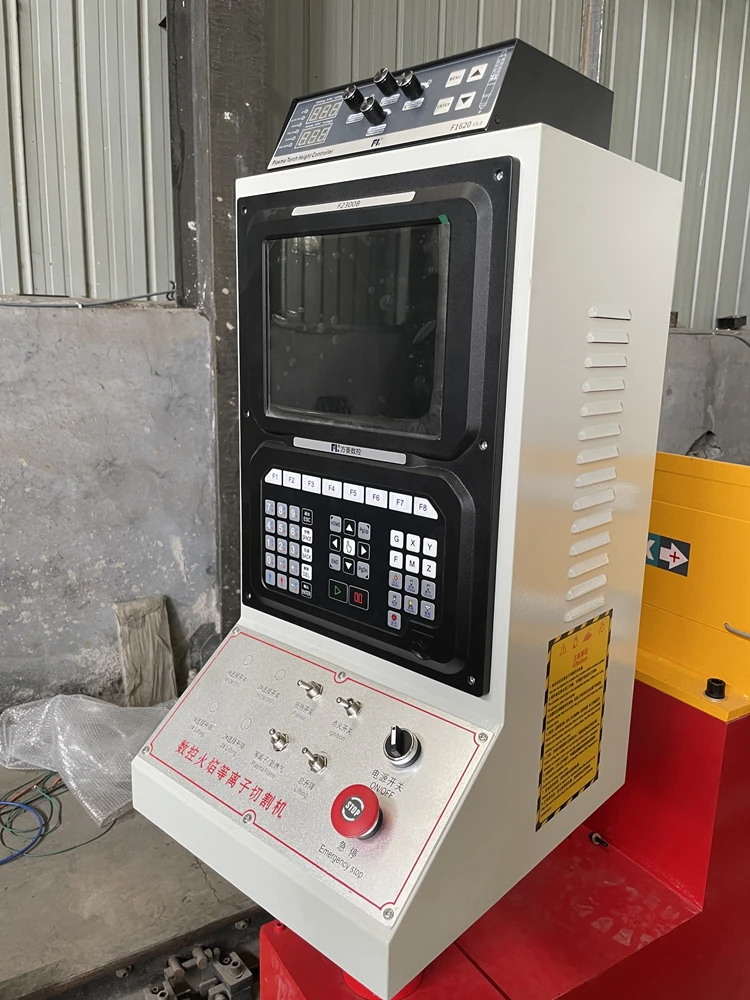 Gantry Type Big Size Iron Cutters Plasma Metal Cutting Machine With Oxygen Gas Cutting Head 5