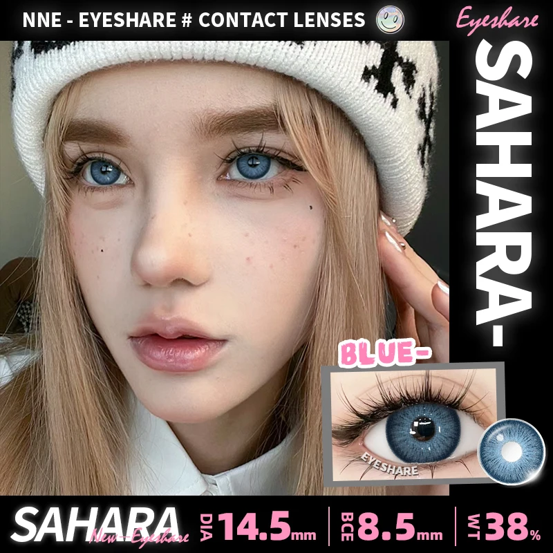 EYESHARE Blue Vision Fashion Contact Lenses - Korean Style Natural Colored Eye Lenses