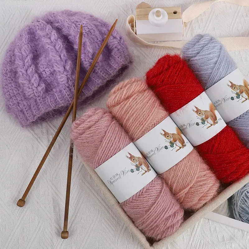 75g/ball Mohair Yarn Handmade DIY Knitted Medium Thick Bright Silk Thread Scarf Crochet Hook Hat Baby Thread 6