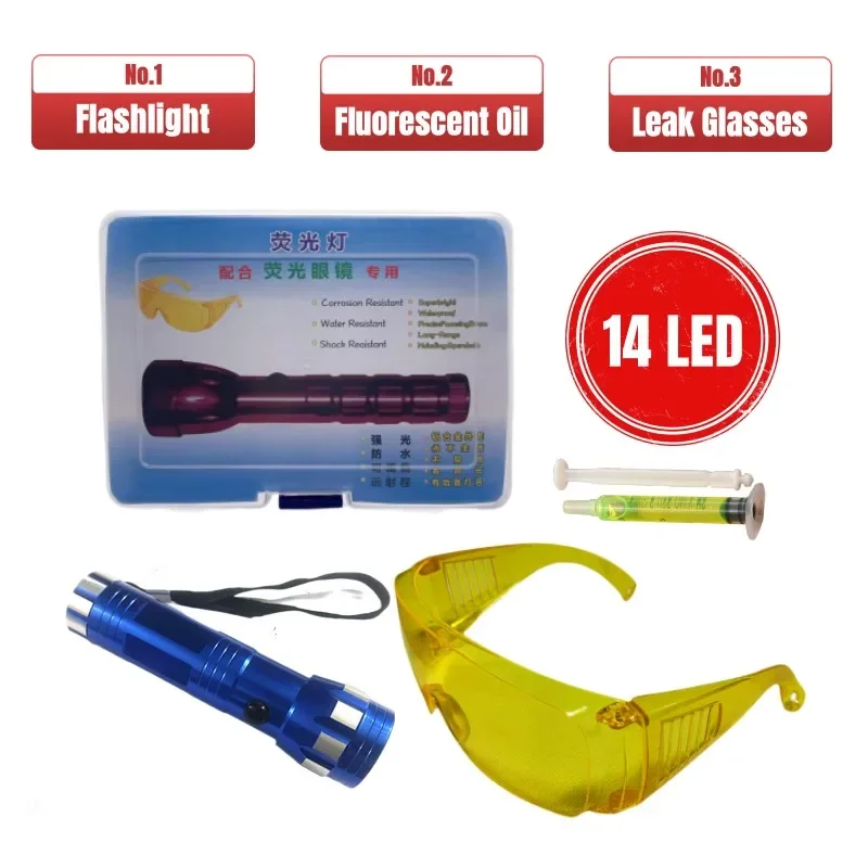 

9/12/14/21/28/51 LED Car Air Conditioning A/C System Leak Test Detector Kit UV Flashlight Protective Glasses UV Dye Tool Set