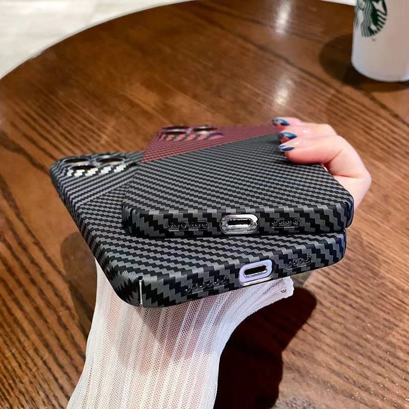 Luxury Ultra Thin Carbon Fiber Texture Matte Shockproof Case