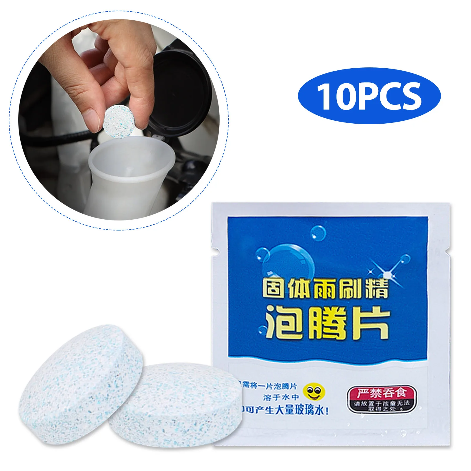 

10PC Car Cleaning Effervescent Tablets Windshield Ultra-clear Wiper Glass Cleaning detergent Universal Home Window Solid Cleaner