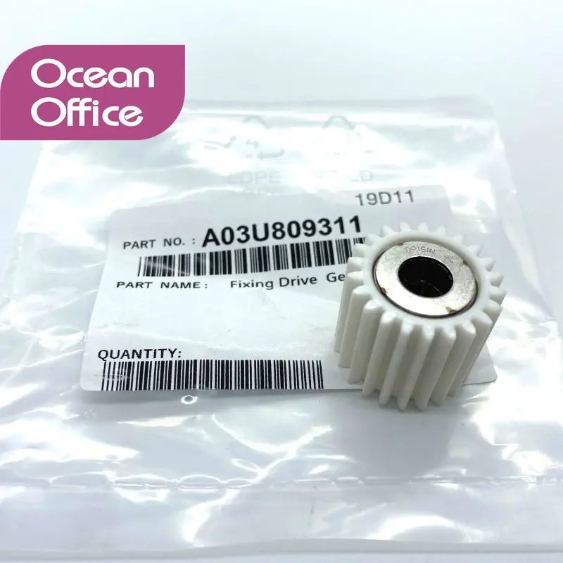 Conjuntos A03u809311 A03u725800 A03u808600 A03u809500 Original Drive Gear Kit para Konica Minolta Bizhub C6501 C5500 C5501 6000 7000 - Imagem 3