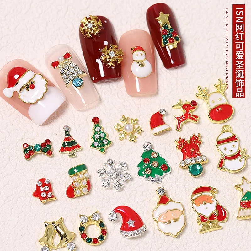 

5pcs Christmas Nail Art Decora Glitter Metal Diamond Charms For Nails Xmas Tree Bell Hat Nail Stickers Accessories Free Shipping