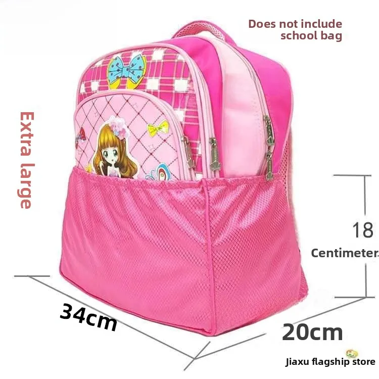 Rose red rose red extra large