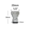 Irrigation Garden Hose Connector Brass 1/2" 3/4" 5/8" 1" Water Tube Stop Fitting Water Gun Nipple Watering Tap Pipe Coupler 3