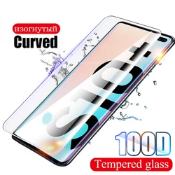 Premium Full Cover Tempered Glass Screen Protector with Fast Shipping - Edge glue Glass (For samsung s8 plus)