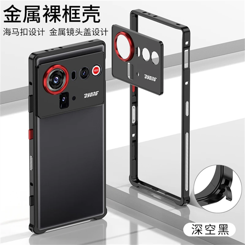 Enhanced Cooling Aluminum Alloy Phone Case with Camera Protection