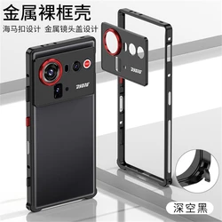 Enhanced Cooling Aluminum Alloy Phone Case with Camera Protection - ZTE nubia Z80 Ultra (Black)