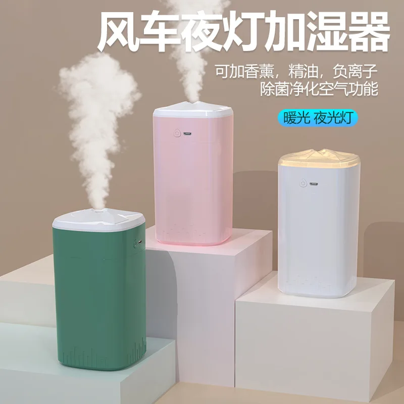 

Car Mounted Air Humidifier Small Mini Atomizer Purifier Aromatherapy Spray USB Night Light Bedroom Home