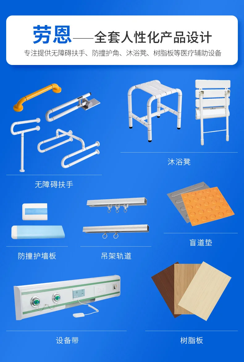 Description Picture 3 of itemBathroom safety handle, bathtub, toilet handrail, toilet, non-slip handrail, handrail for the disabled and the elderly
