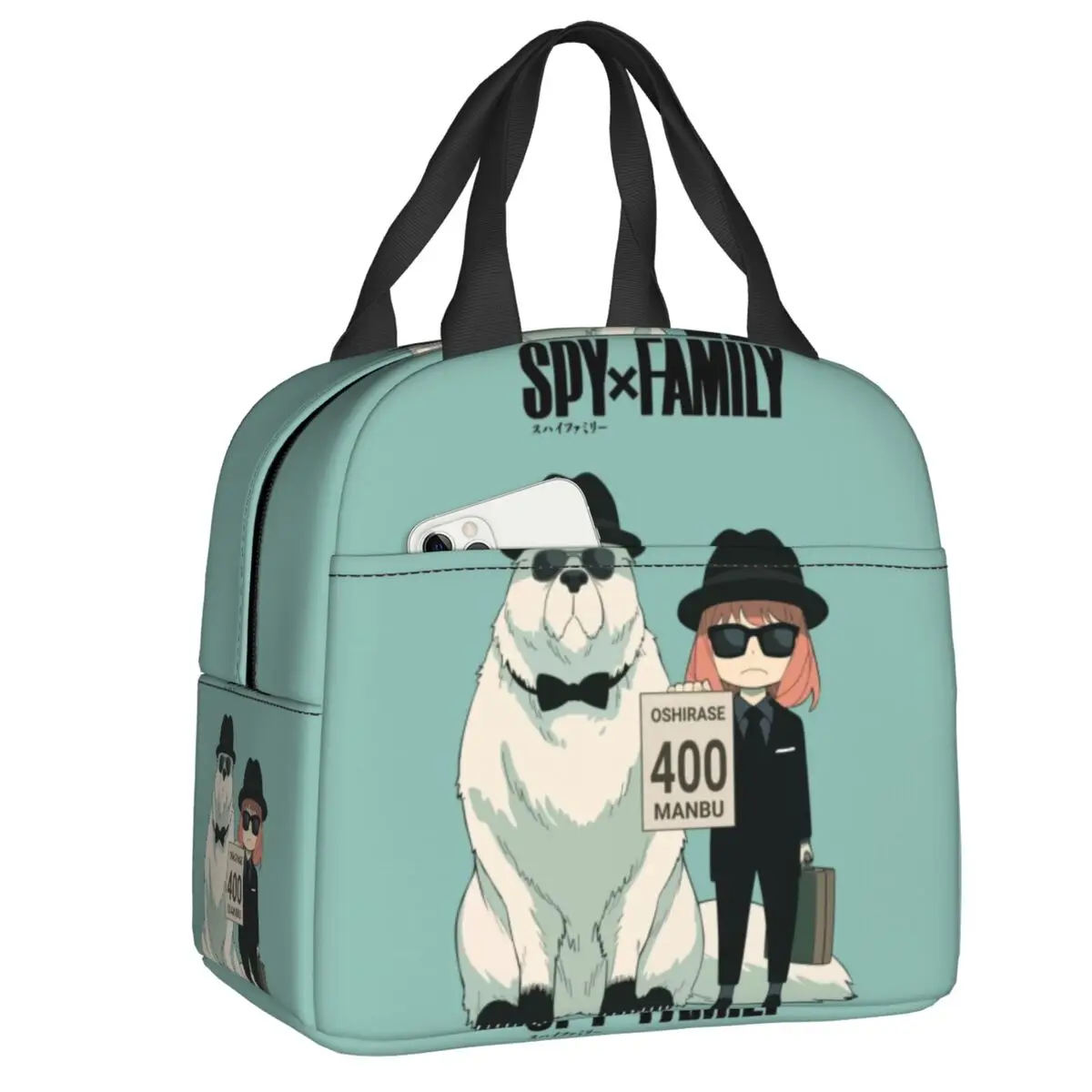 

Spy X Family Anya Bond Anime Manga Thermal Insulated Lunch Bags Portable Lunch Tote for School Outdoor Multifunction Food Box