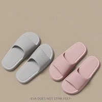 Women Summer Concise EVA Slippers Men Soft Home Slides Couples Bathroom Non-slip Sandals Adults Comfortable Outdoor Beach Shoes - Image 4