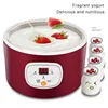 220V Electric Automatic Yogurt Maker Multifunctional Thermostatic Yogurt Machine Rice Wine Natto Machine Stainless Steel Liner 3