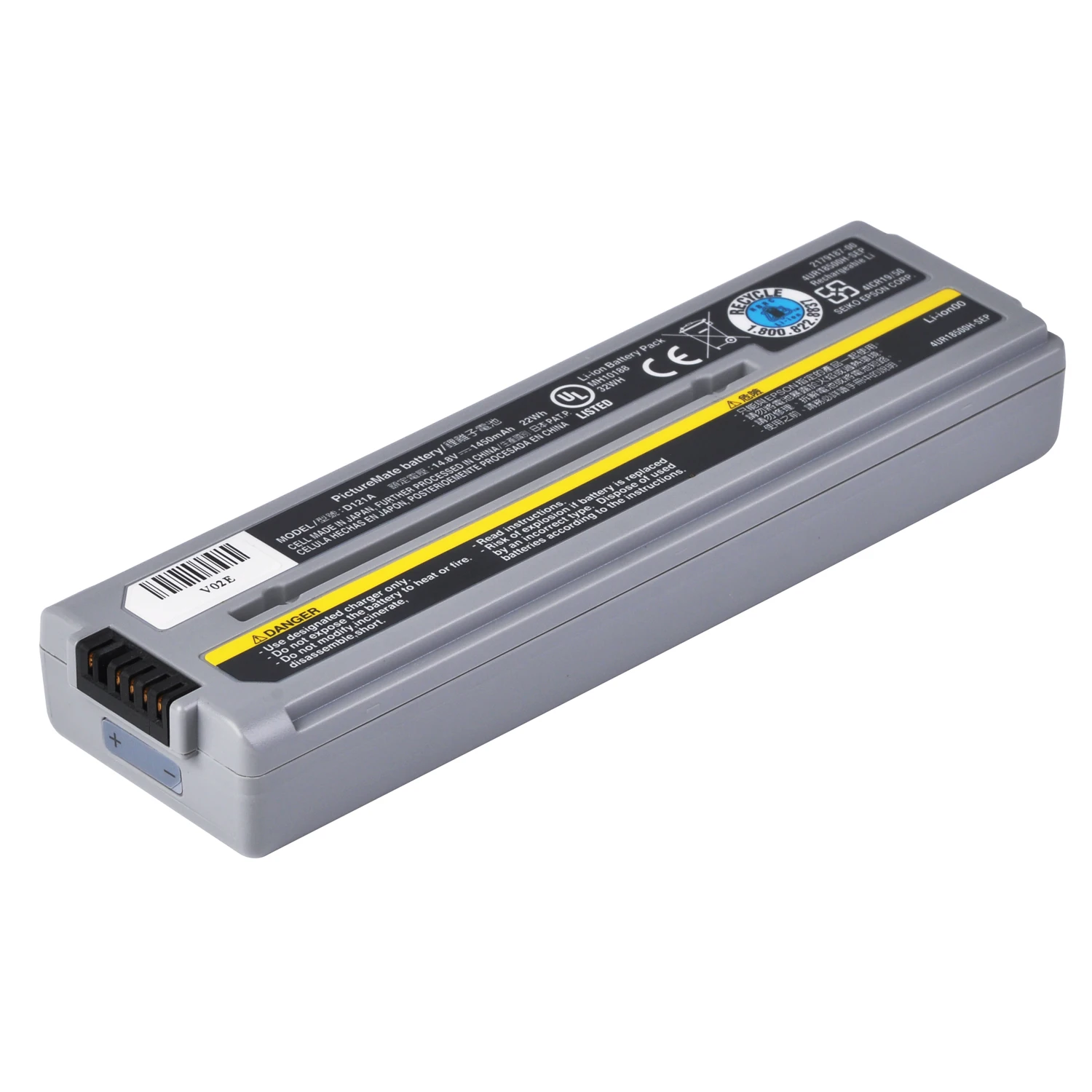 Batteria Di Ricambio 14.8V/1450Mah Per Epson Picturemate Charm-Pm 200,Picturemate Dash - Pm 260,Picturemate Flash - Pm 280