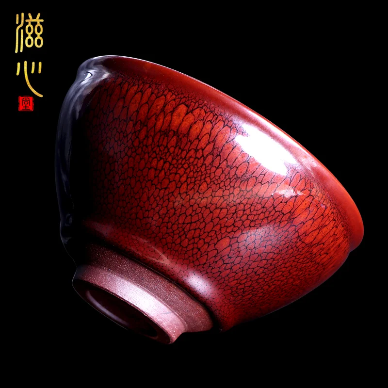 Рисунок 2 - Zi heart da-peng Chen чай