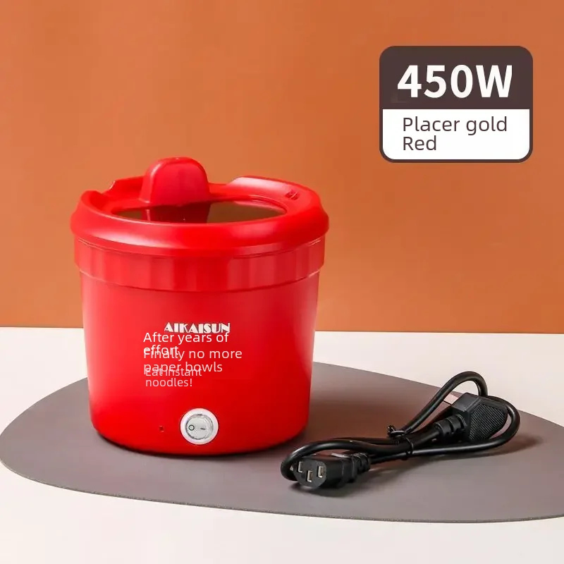 [Red] Special offer