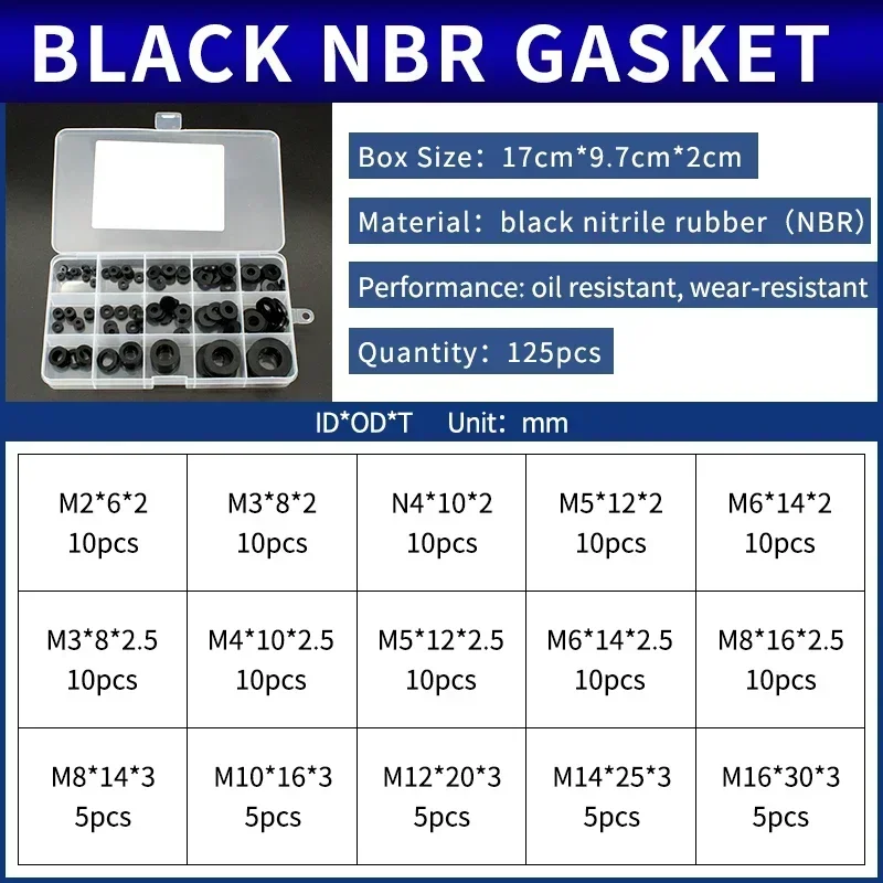 37-NB-BW125M