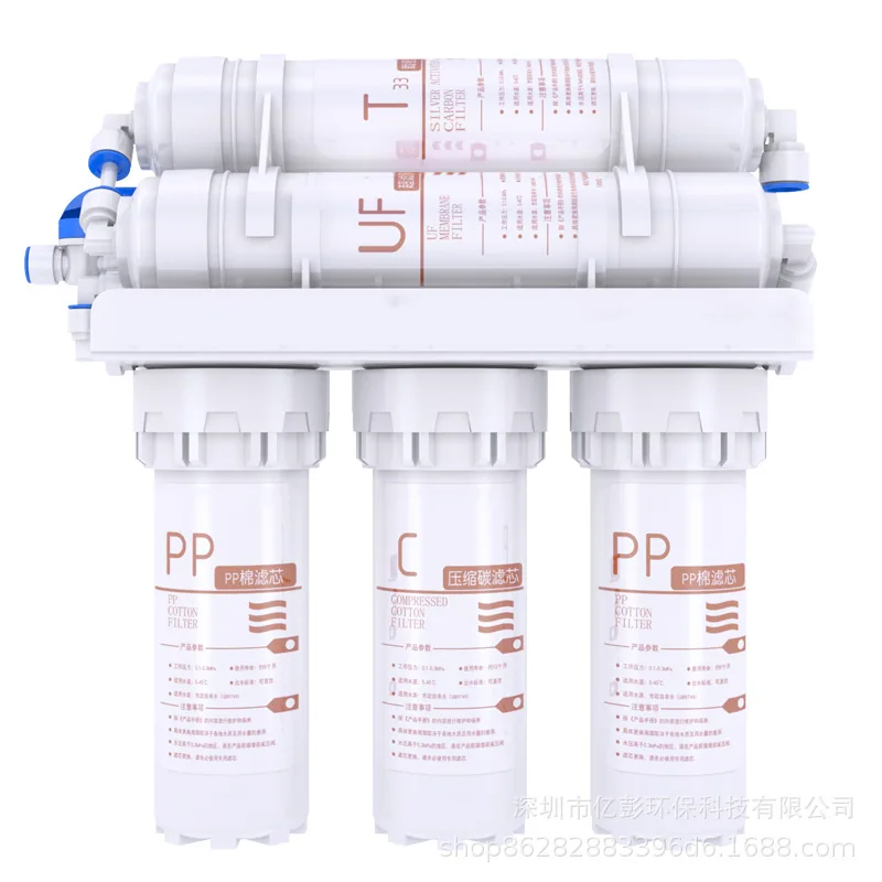 Level 5 Water Purifier Filter Water Faucet For Home Drinking Tap Filters Kitchen Direct Drinking Filtration Aquaphor Filter water filters