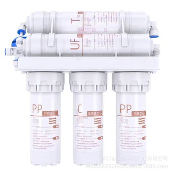 가정용 물 정수기 필터 수도꼭지, 주방 직접 식수 필터, 아쿠아퍼 필터, 레벨 5